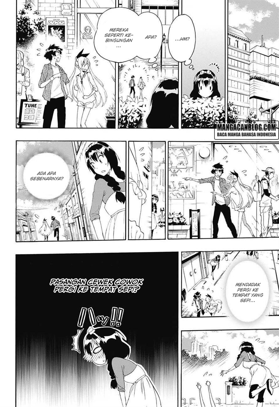 Chapter 204 - halaman 10