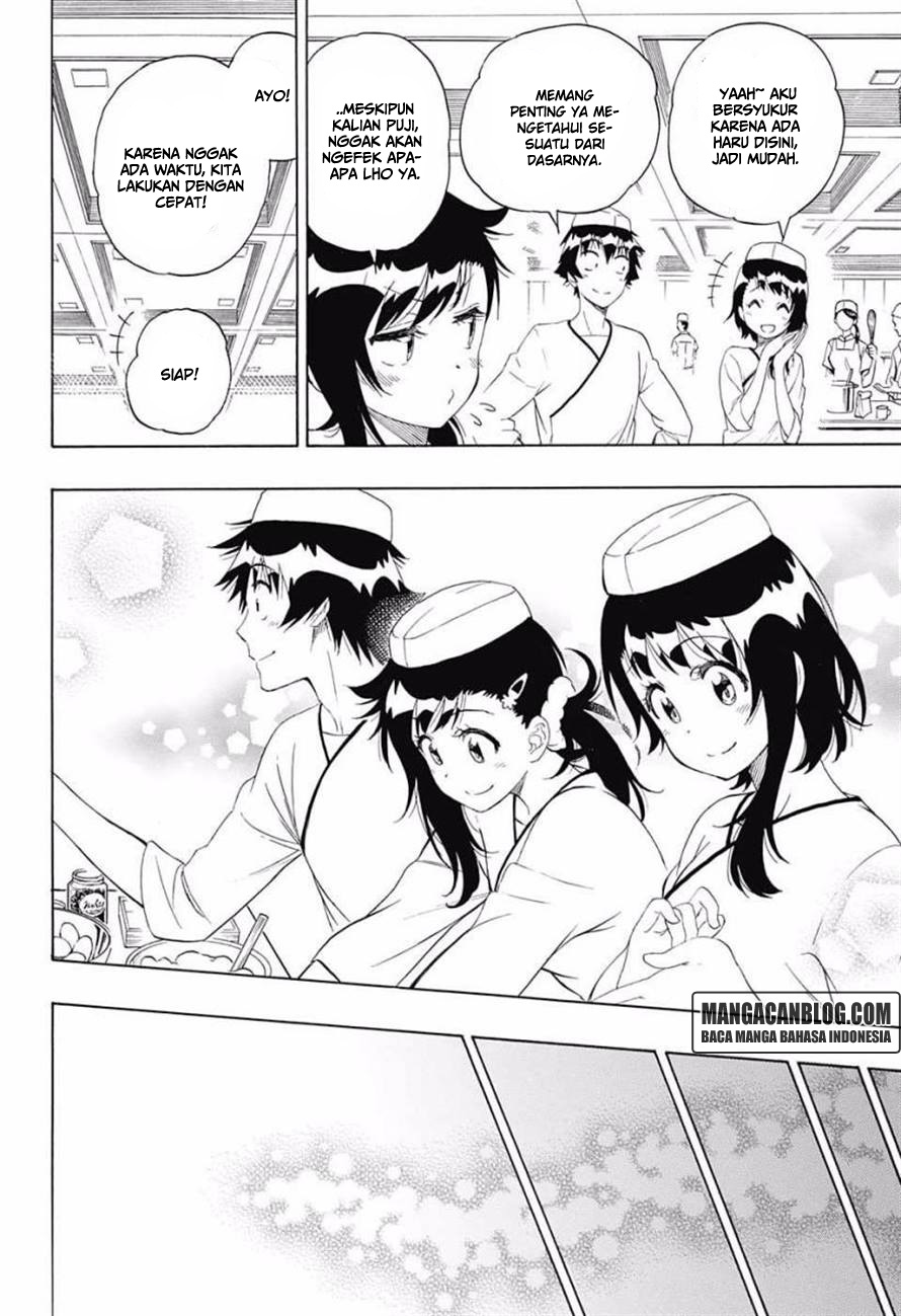 Chapter 203 - halaman 10