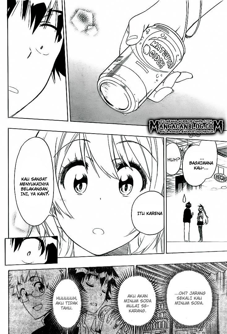 Chapter 199 - halaman 11