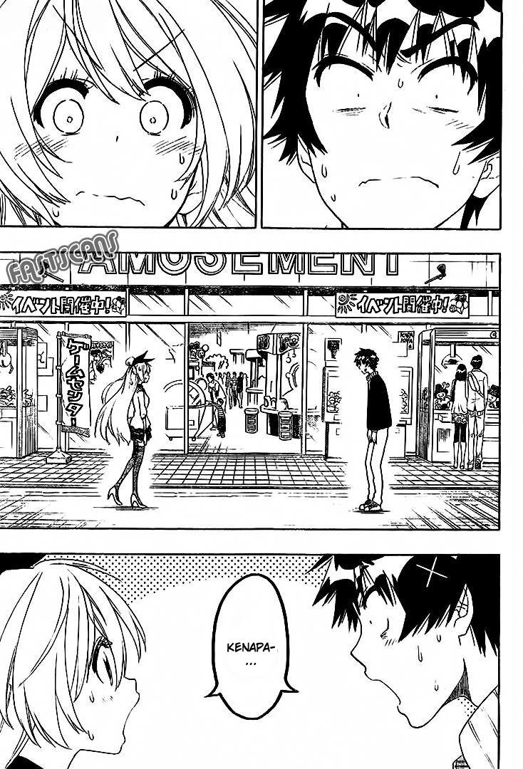 Chapter 198 - halaman 10