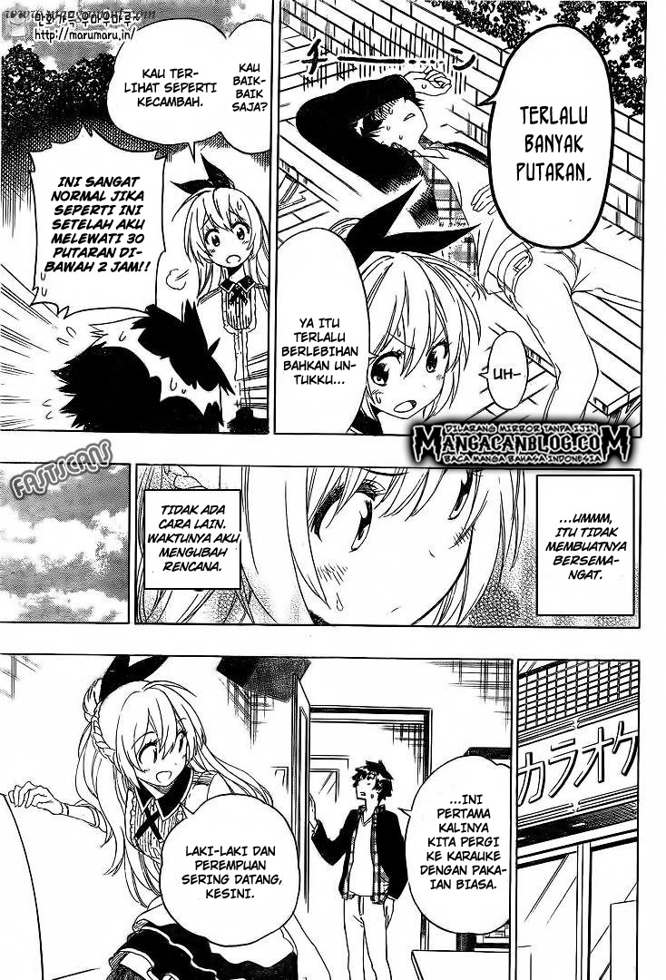 Chapter 197 - halaman 10