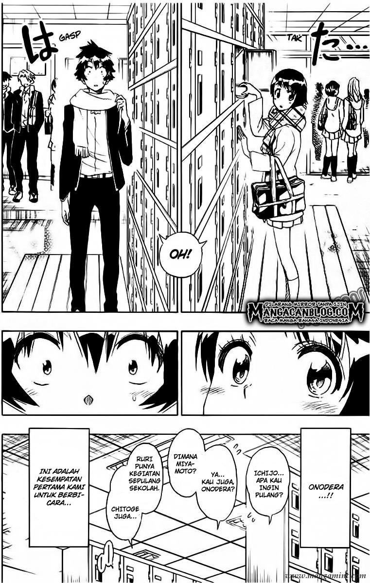 Chapter 196 - halaman 11
