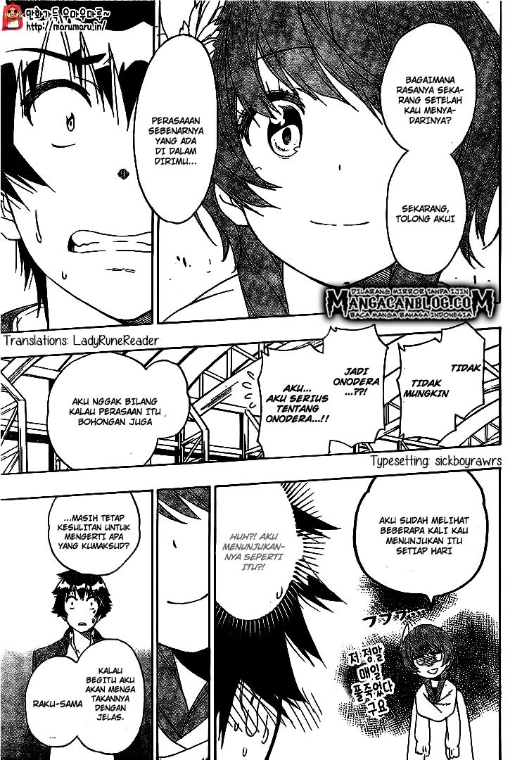 Chapter 195 - halaman 11