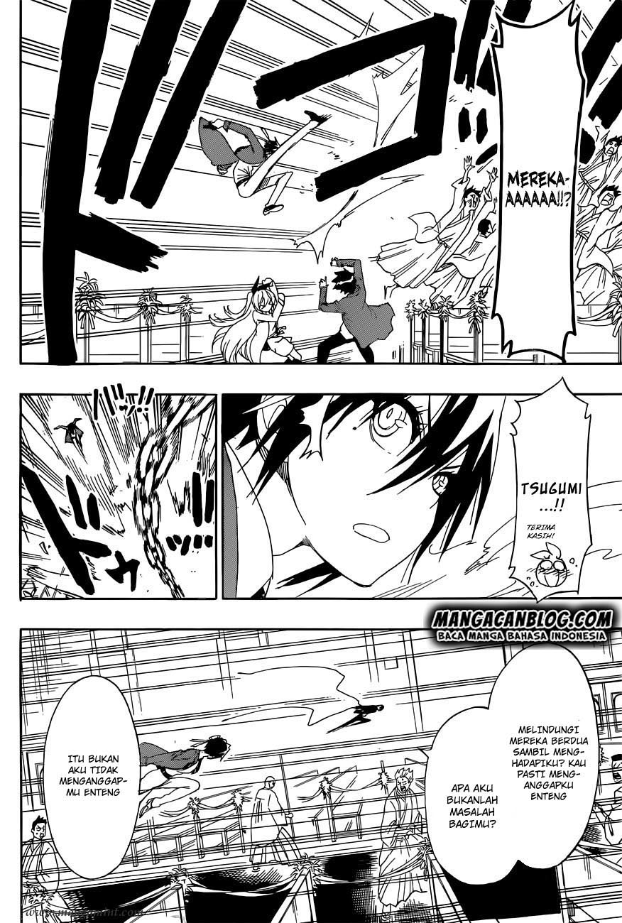 Chapter 191 - halaman 11
