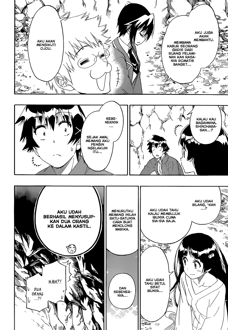 Chapter 188 - halaman 11