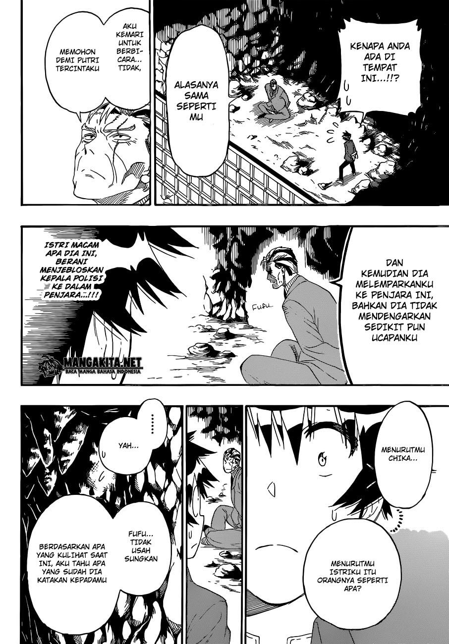 Chapter 187 - halaman 10