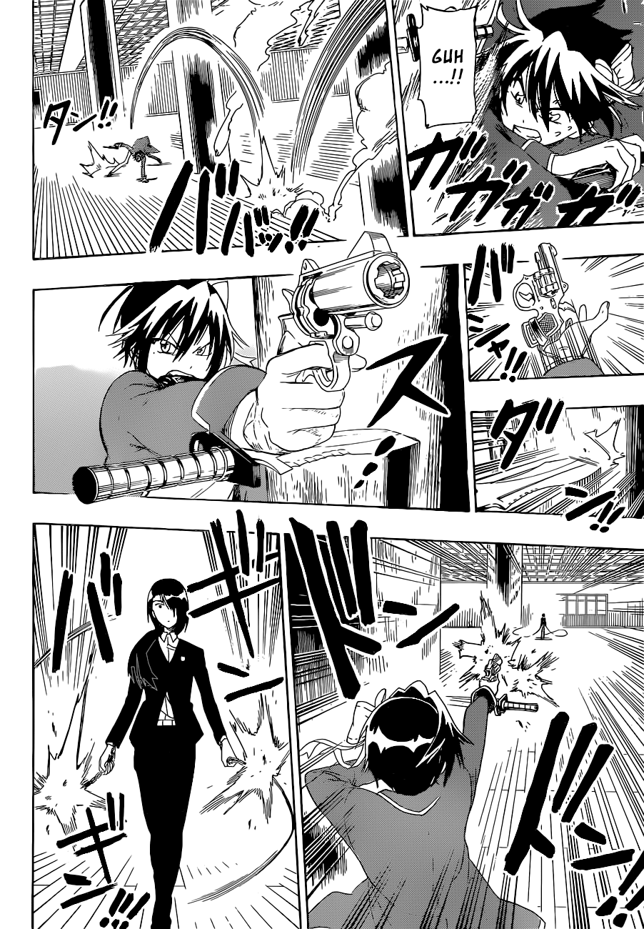 Chapter 185 - halaman 11