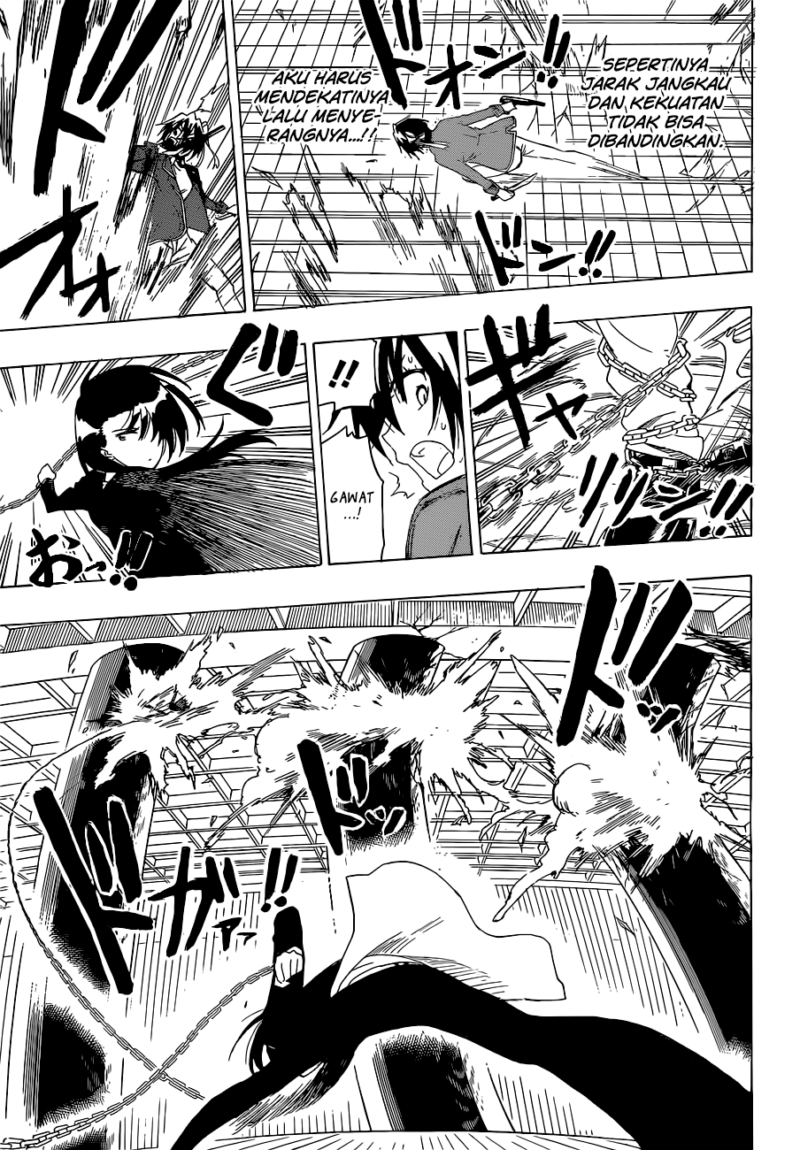 Chapter 185 - halaman 10
