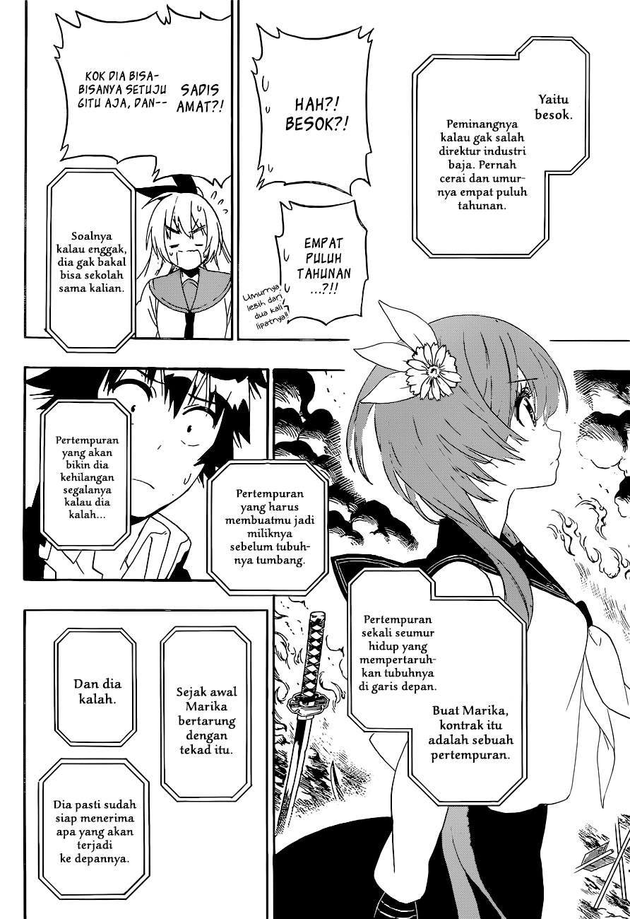 Chapter 182 - halaman 11