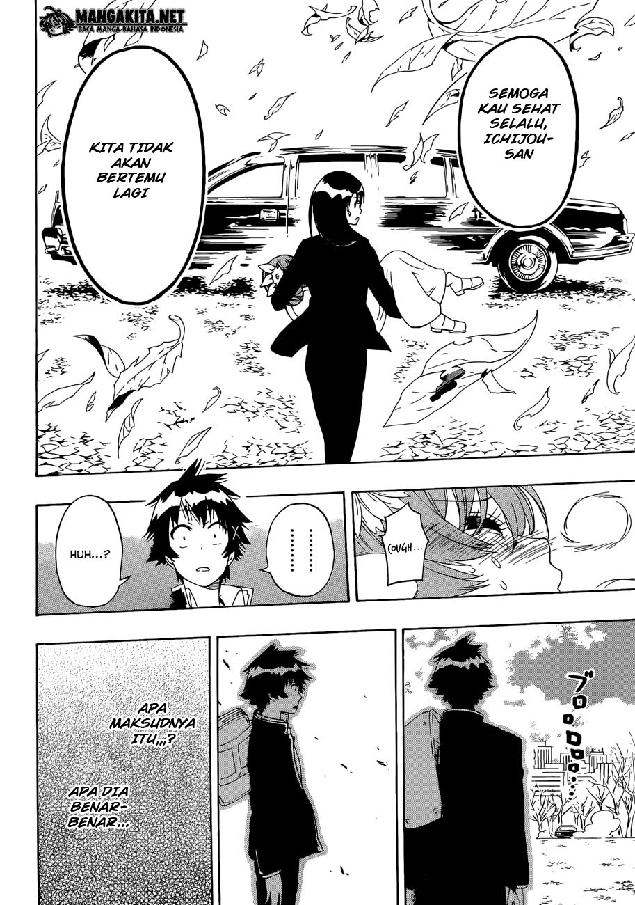 Chapter 181 - halaman 11