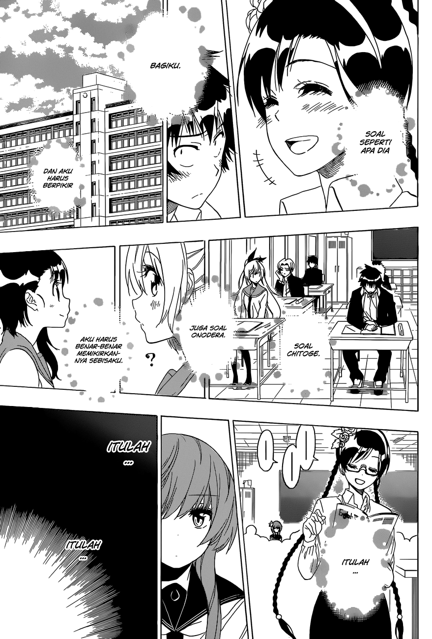 Chapter 178 - halaman 11