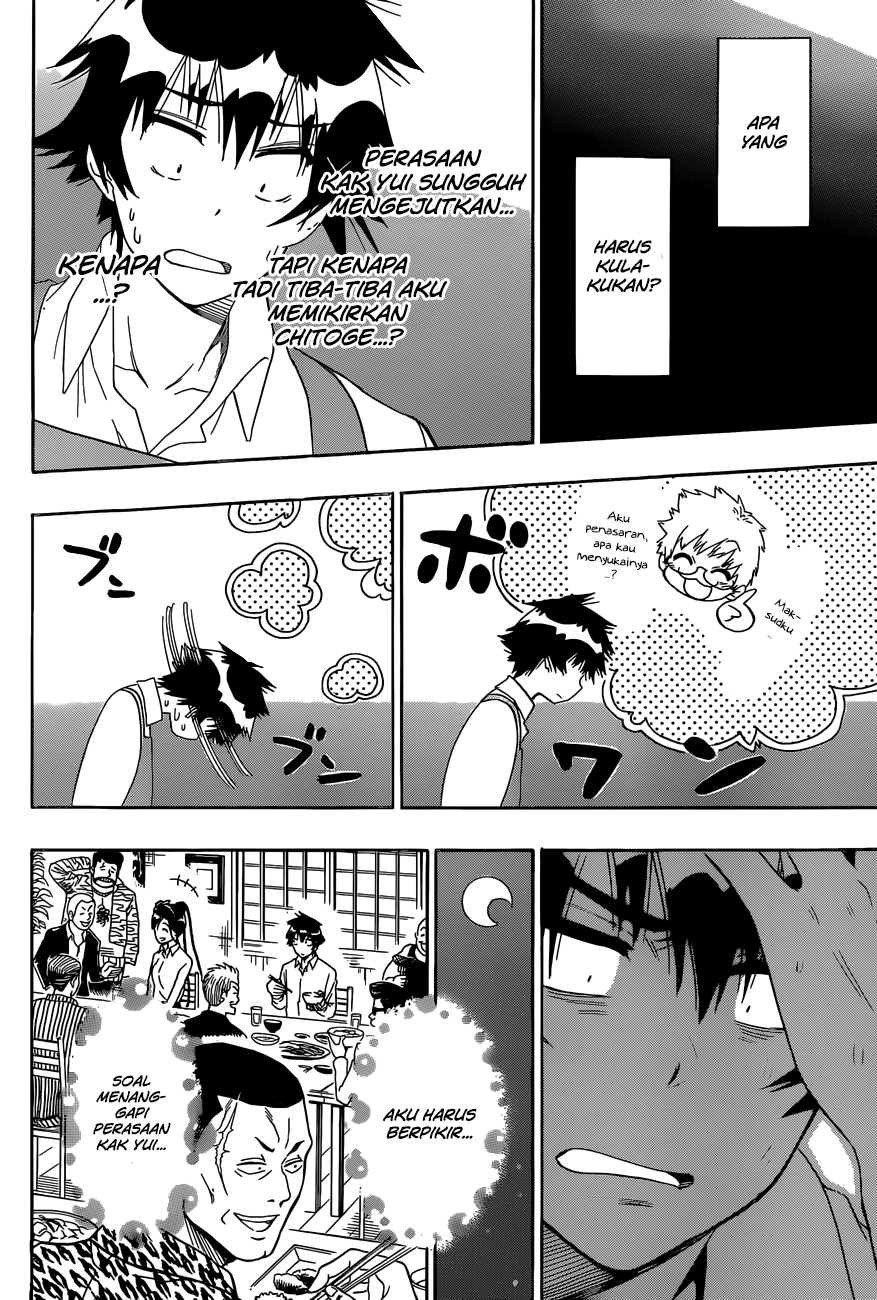 Chapter 178 - halaman 10