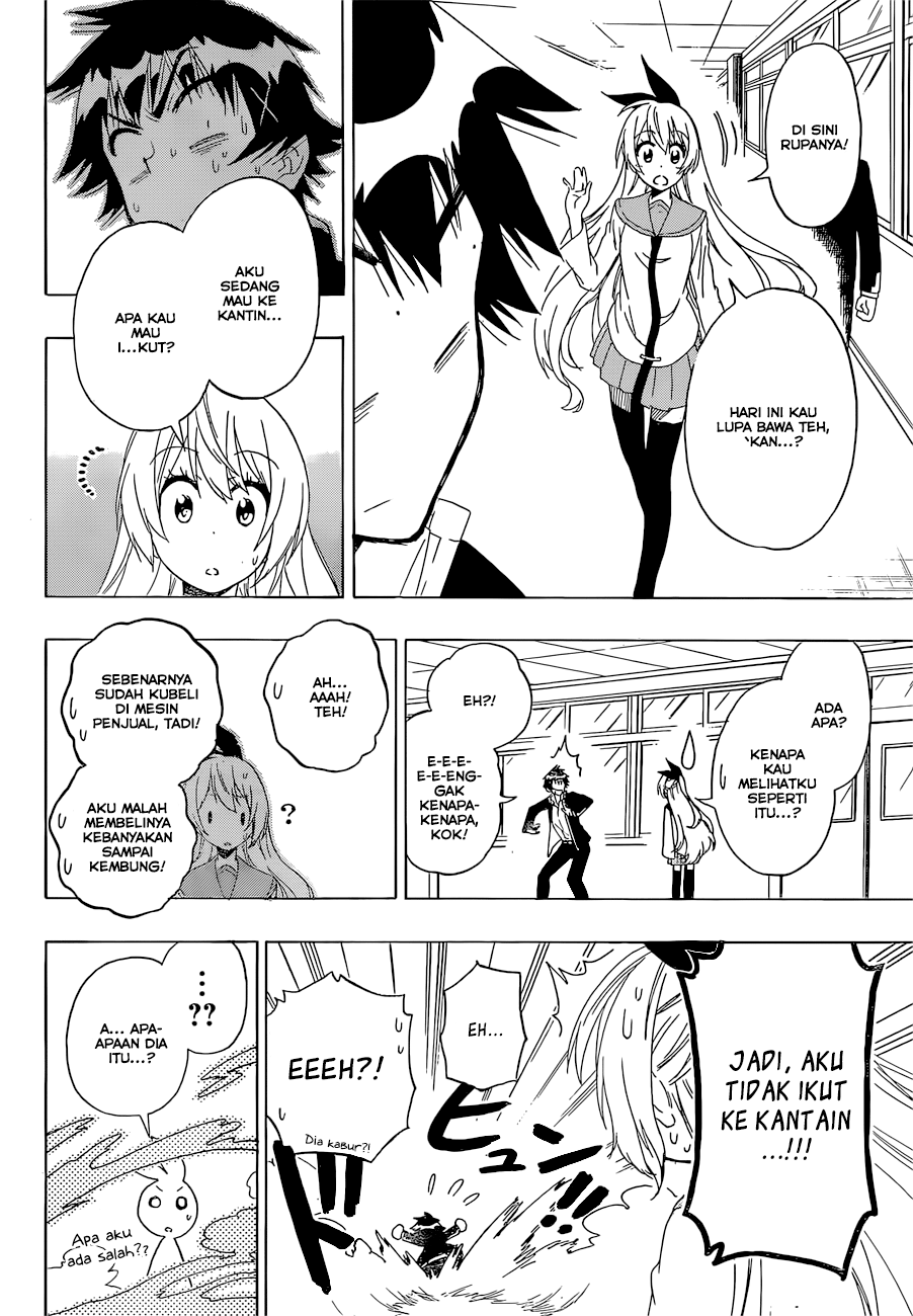 Chapter 175 - halaman 11
