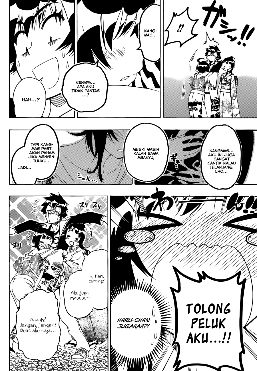 Chapter 173 - halaman 11