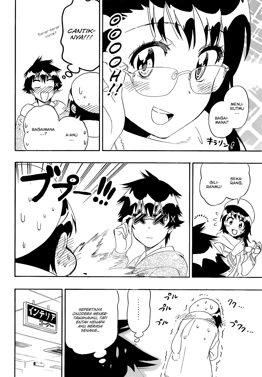 Chapter 166 - halaman 11
