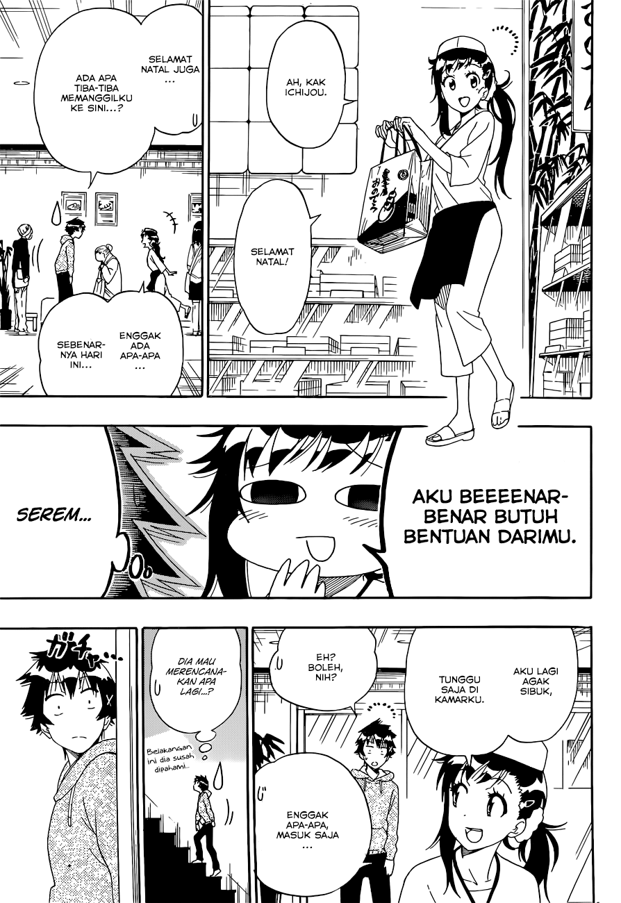Chapter 164 - halaman 11
