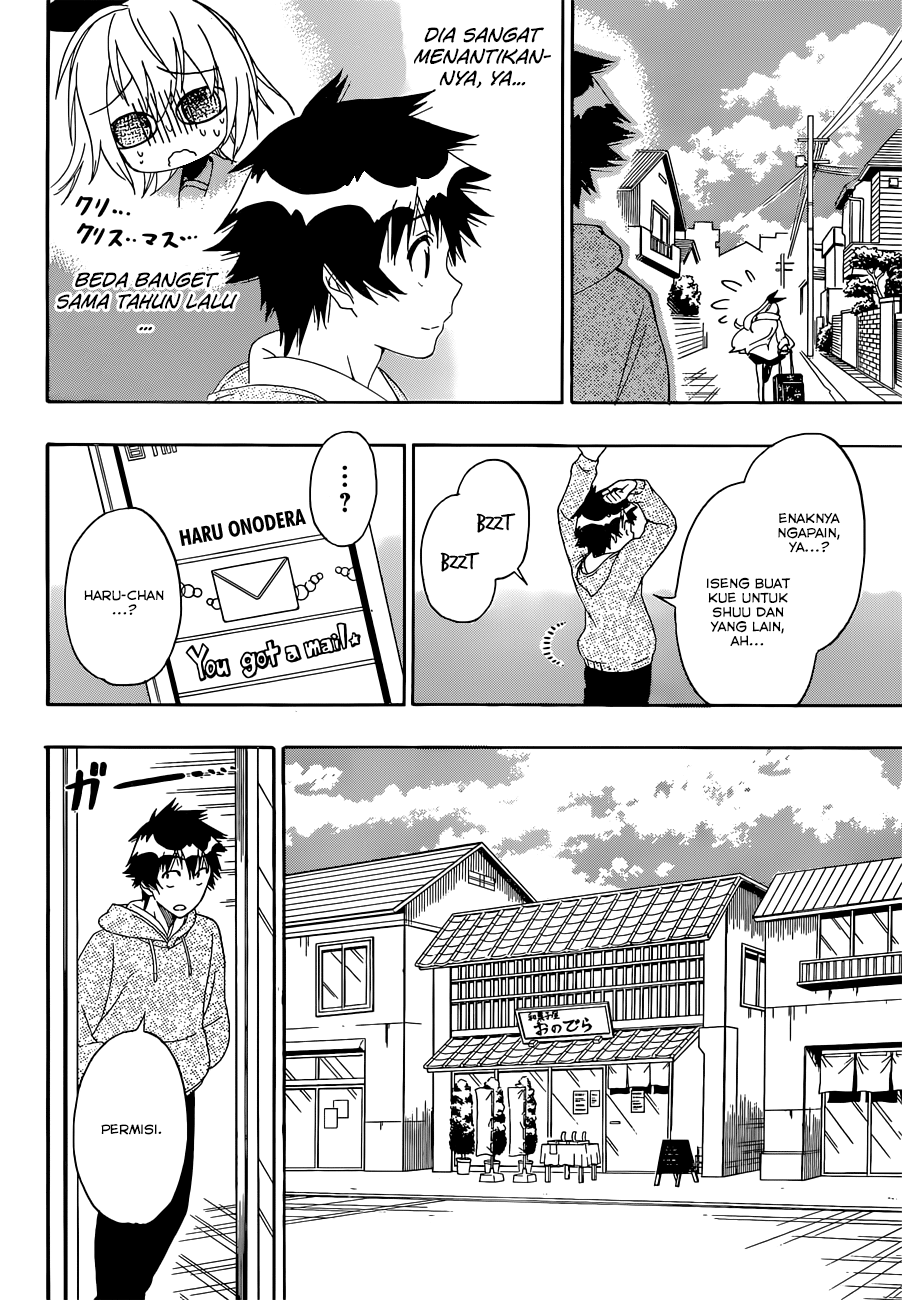 Chapter 164 - halaman 10