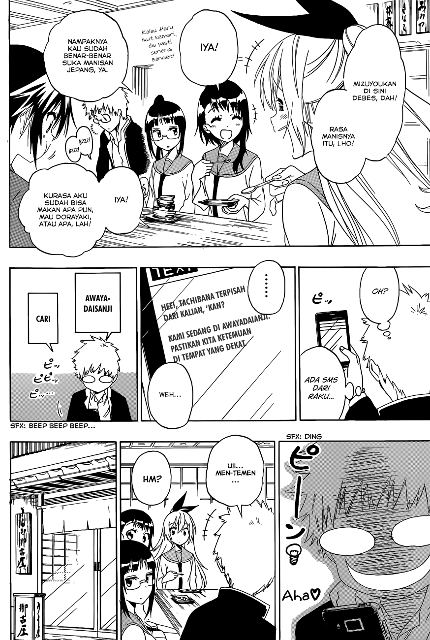 Chapter 155 - halaman 10
