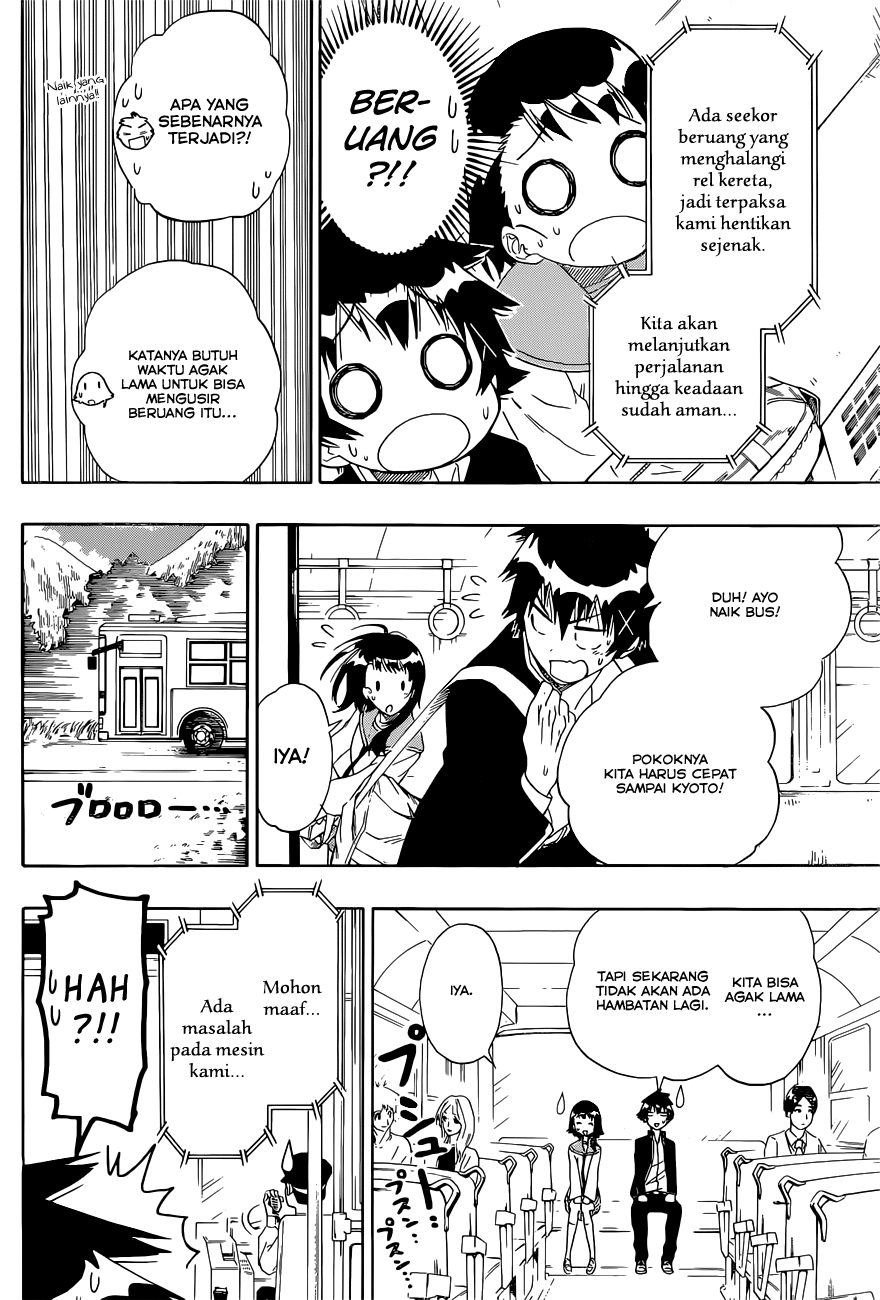 Chapter 151 - halaman 10
