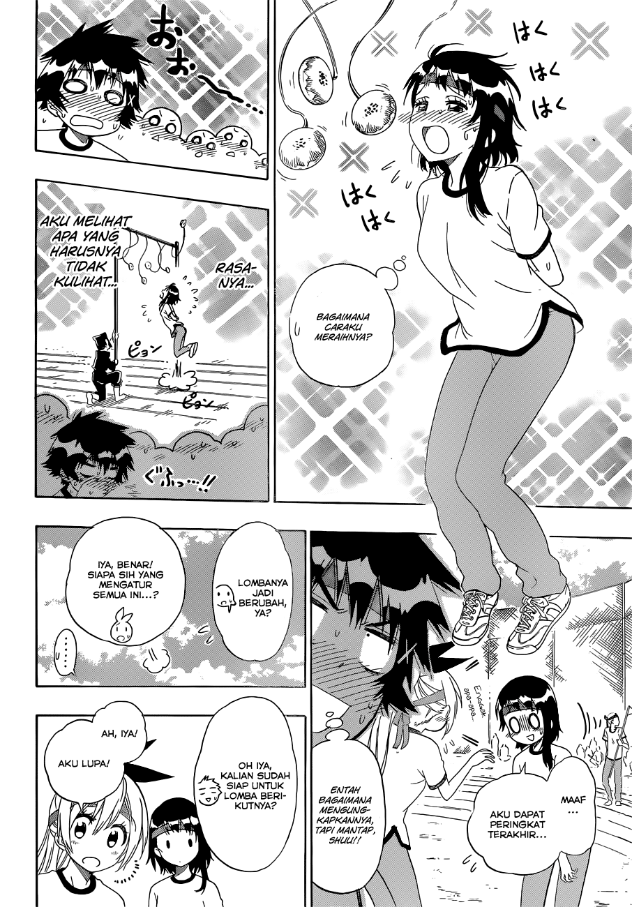 Chapter 145 - halaman 11