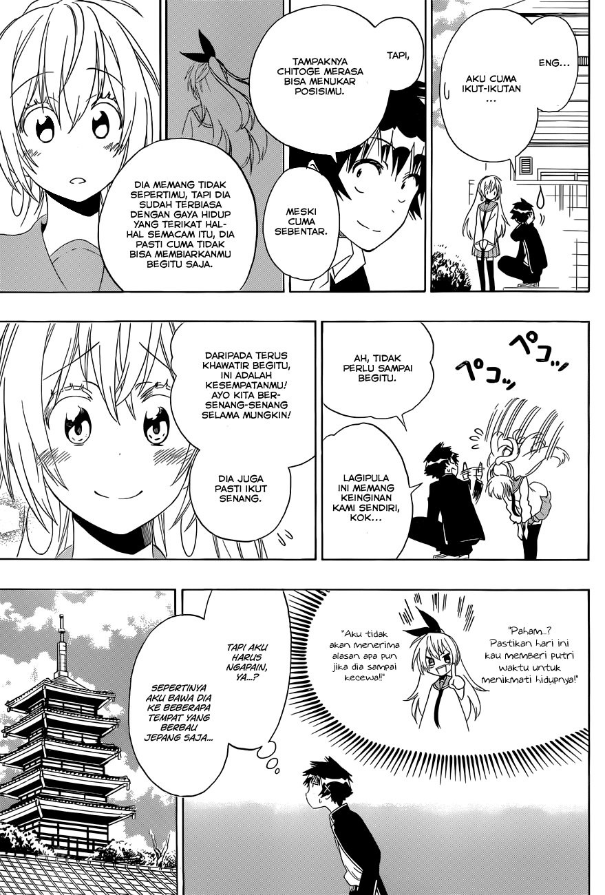 Chapter 136 - halaman 11