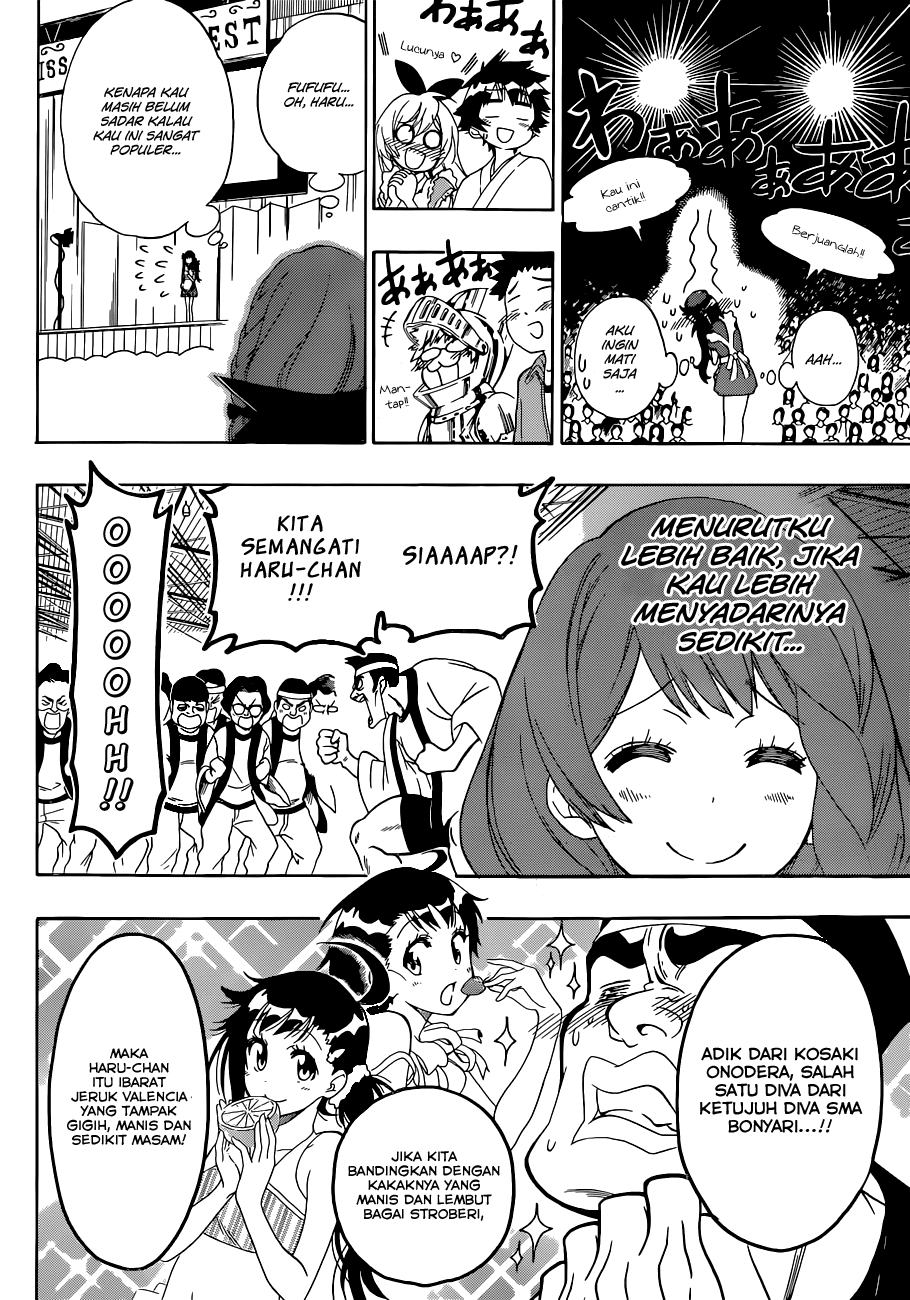 Chapter 132 - halaman 11