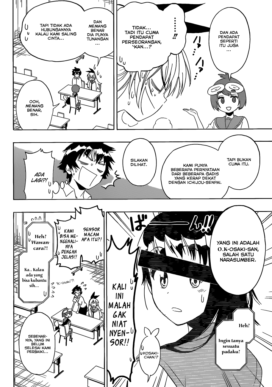 Chapter 130 - halaman 11