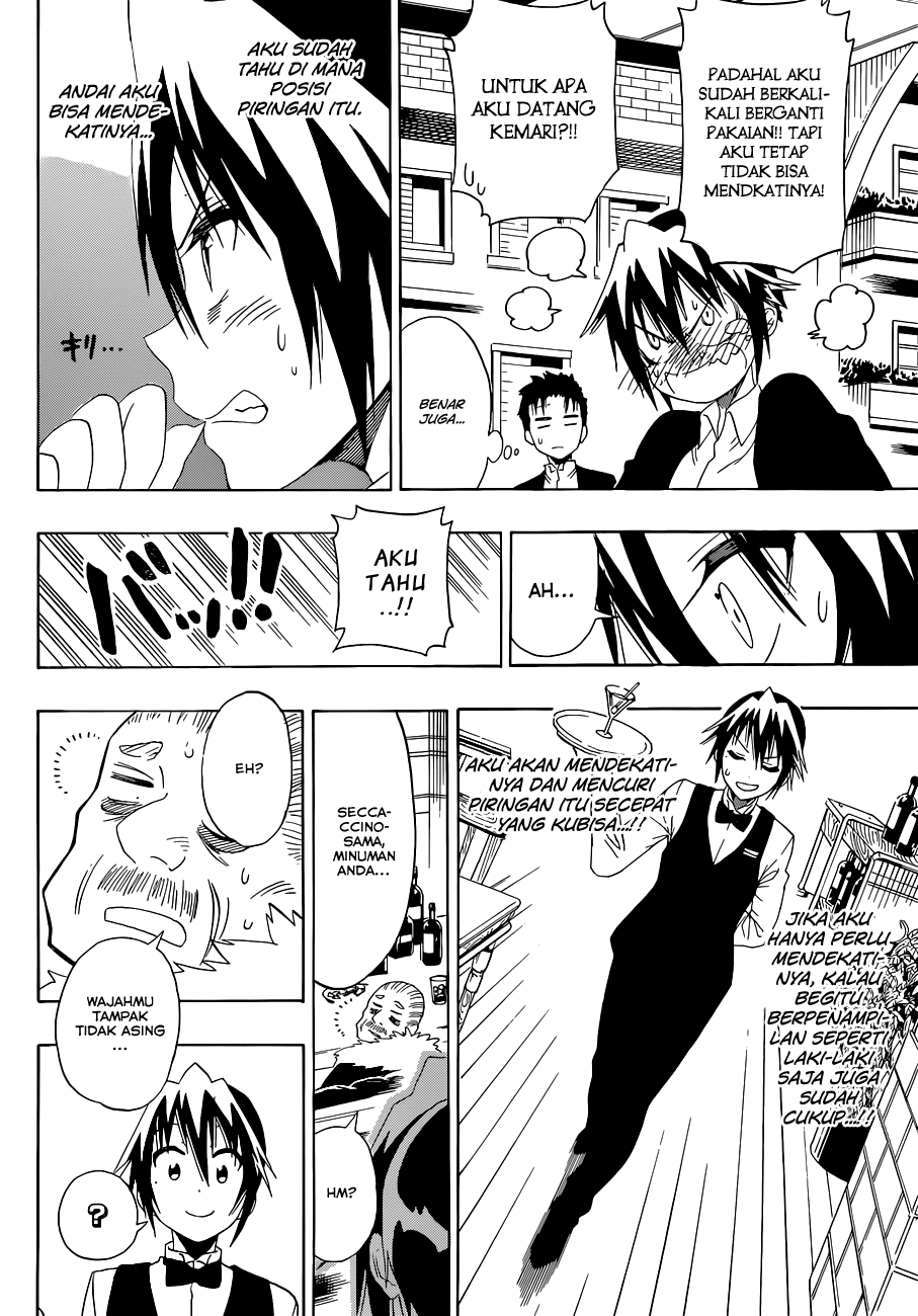 Chapter 125 - halaman 11