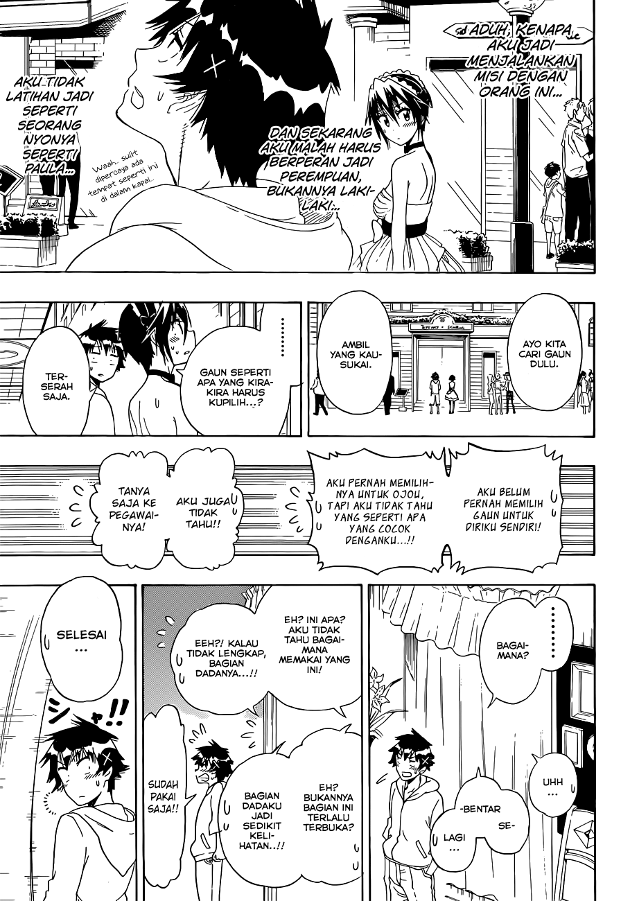 Chapter 124 - halaman 10