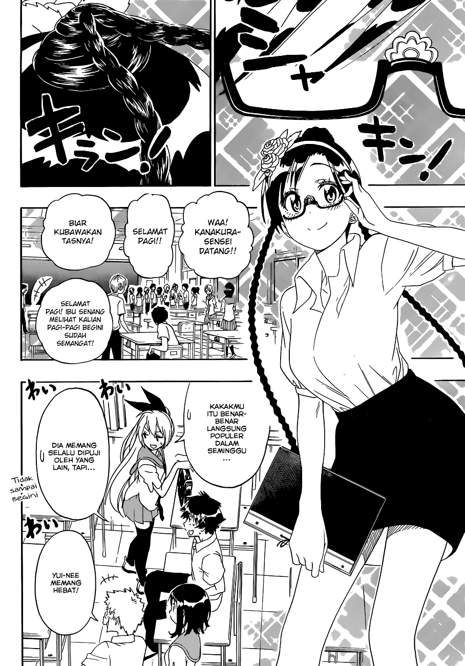Chapter 121 - halaman 10