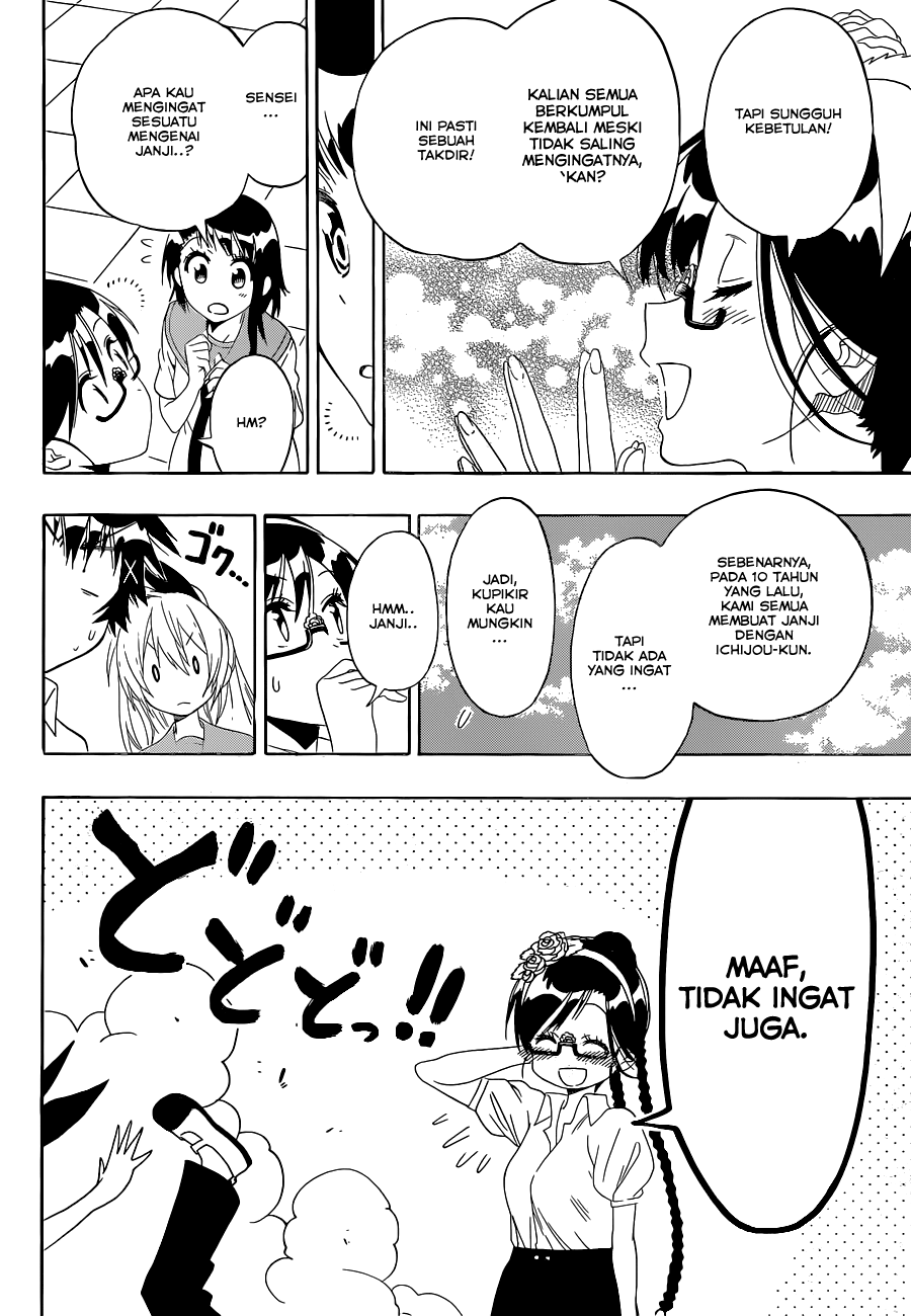 Chapter 120 - halaman 11