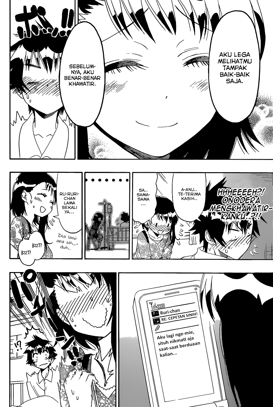 Chapter 117 - halaman 11