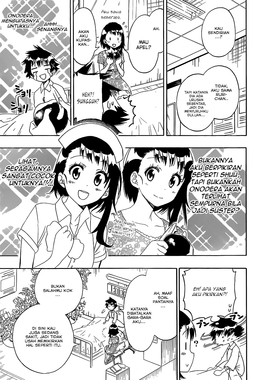 Chapter 117 - halaman 10
