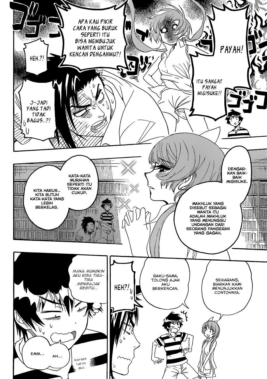 Chapter 112 - halaman 11
