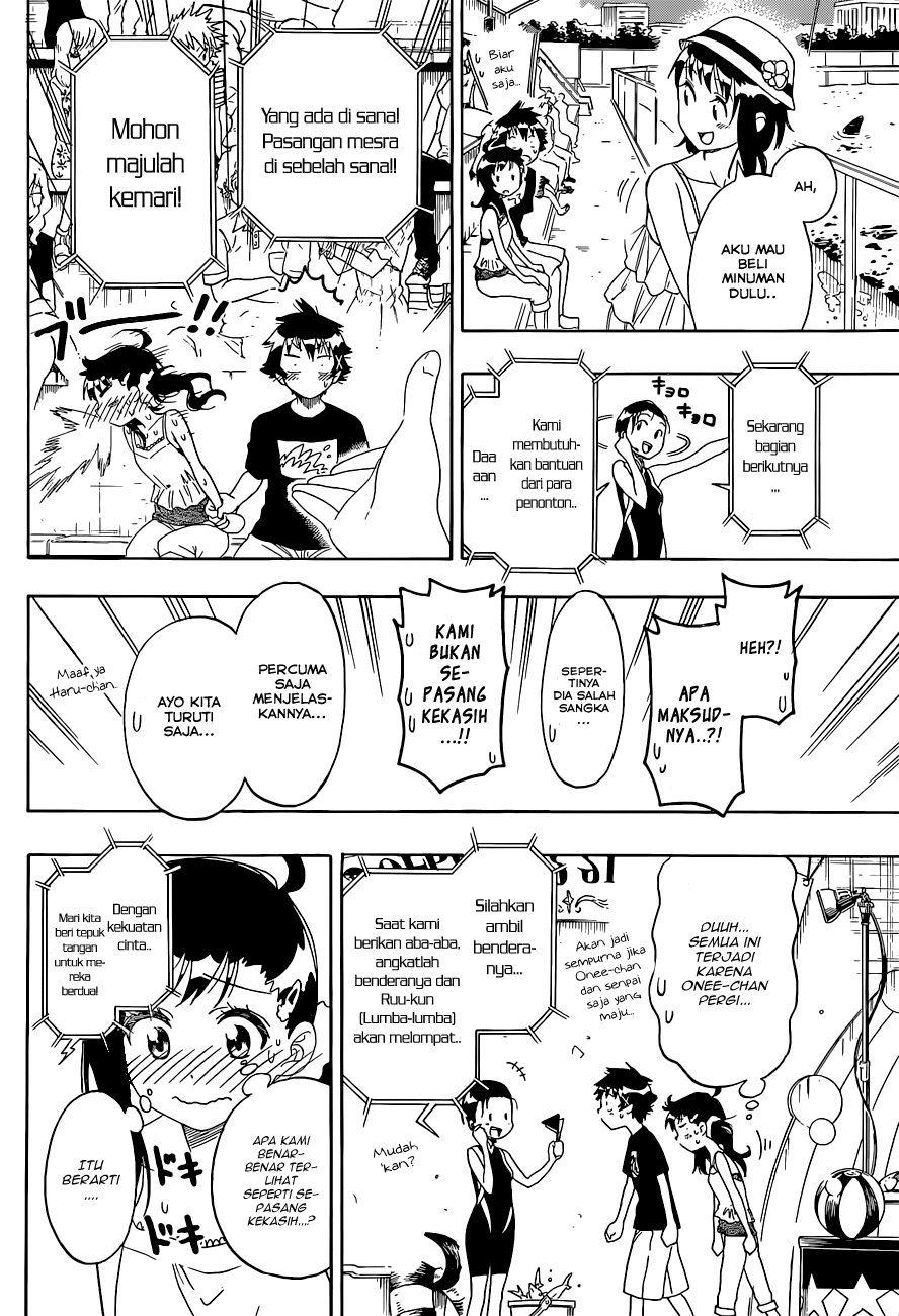 Chapter 110 - halaman 11