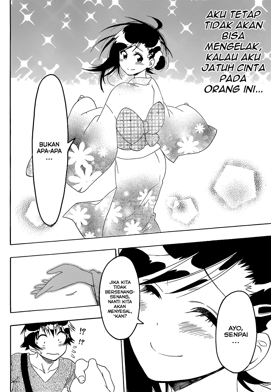 Chapter 109 - halaman 11