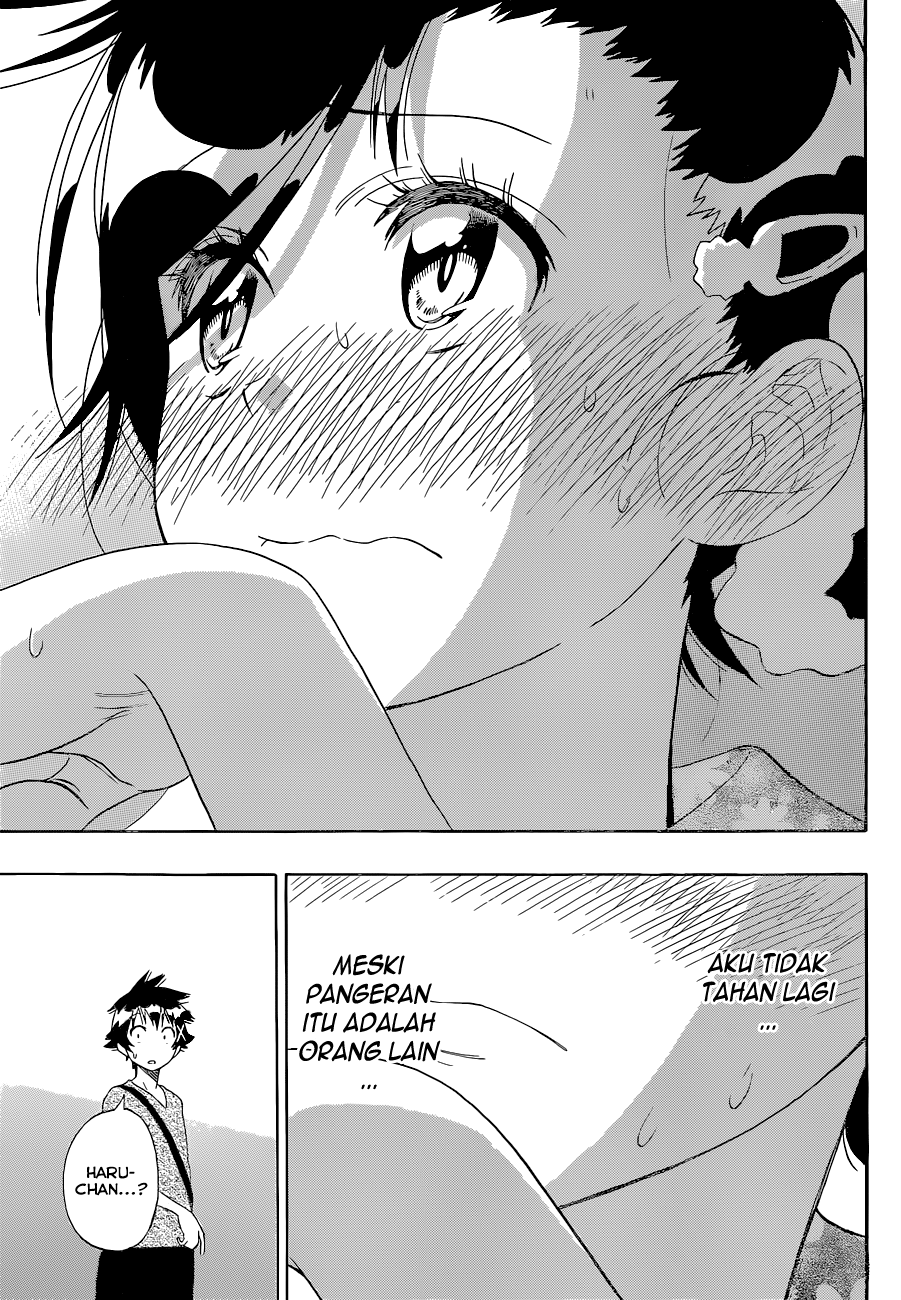Chapter 109 - halaman 10