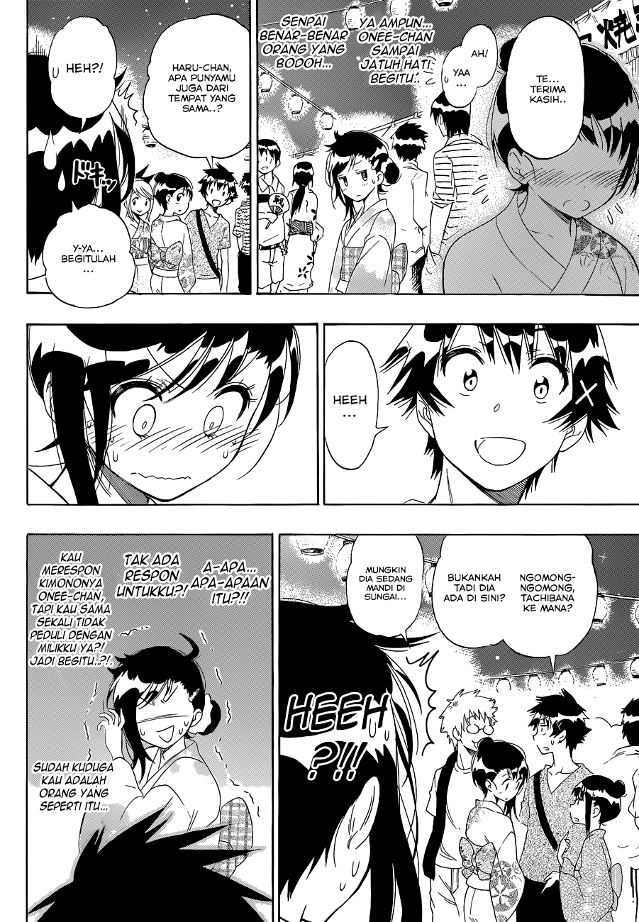 Chapter 107 - halaman 11