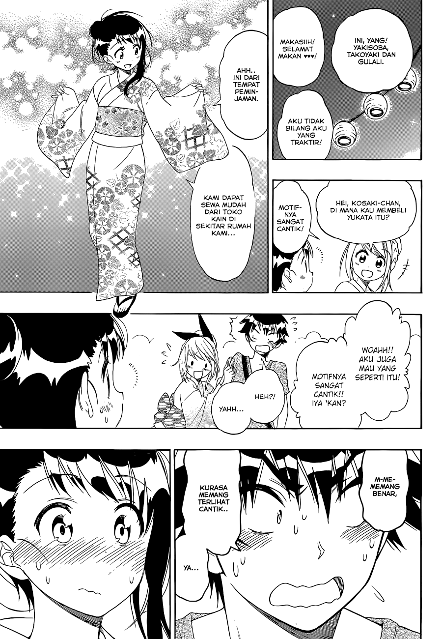 Chapter 107 - halaman 10