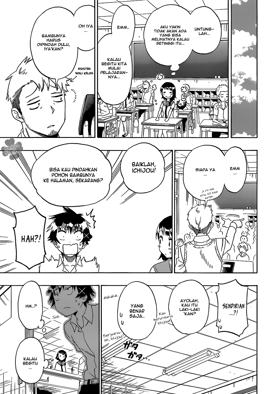 Chapter 105 - halaman 11