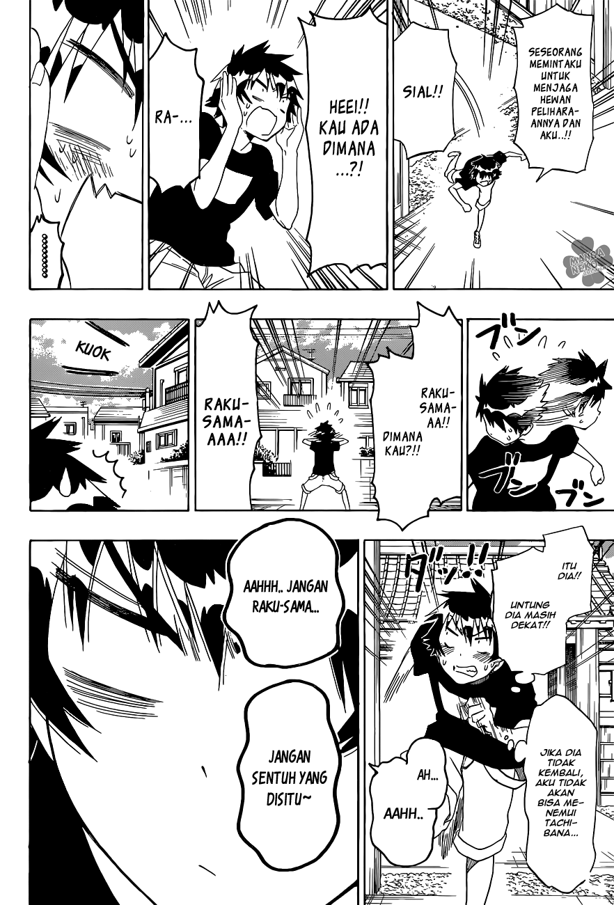Chapter 104 - halaman 10
