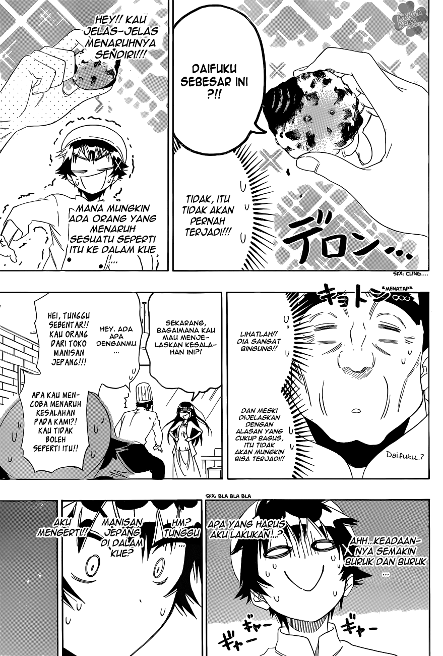 Chapter 101 - halaman 11