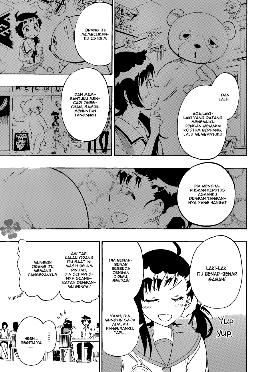 Chapter 94 - halaman 11
