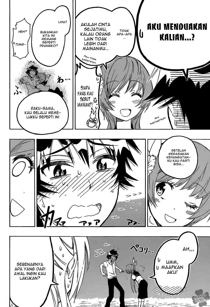 Chapter 88 - halaman 11