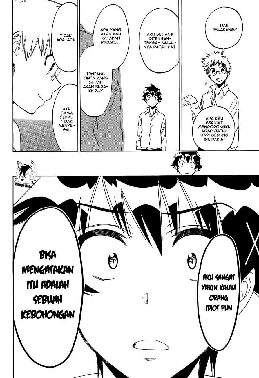 Chapter 85 - halaman 11