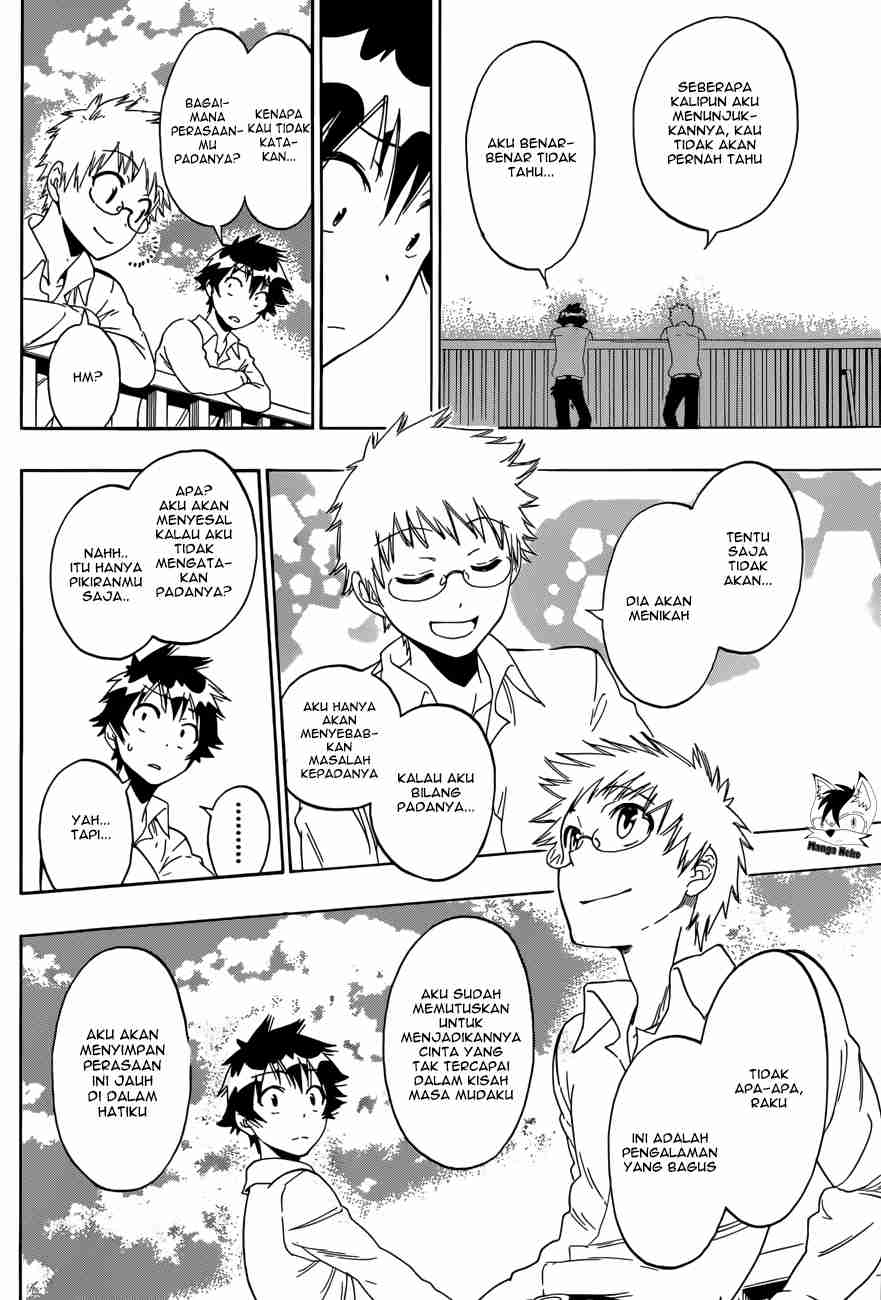 Chapter 84 - halaman 11