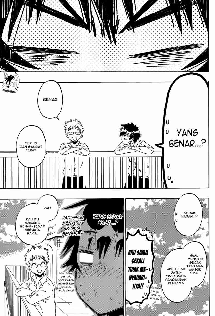 Chapter 84 - halaman 10