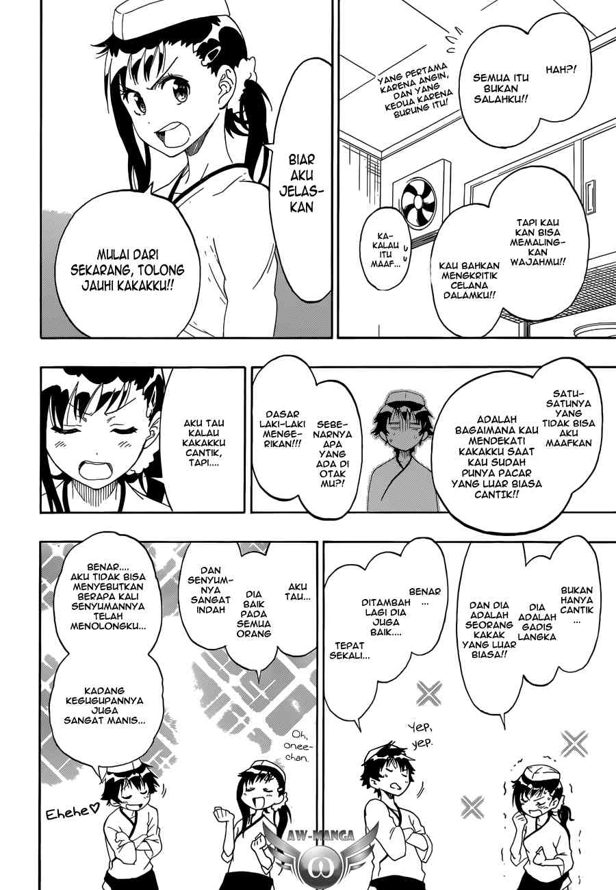 Chapter 77 - halaman 11