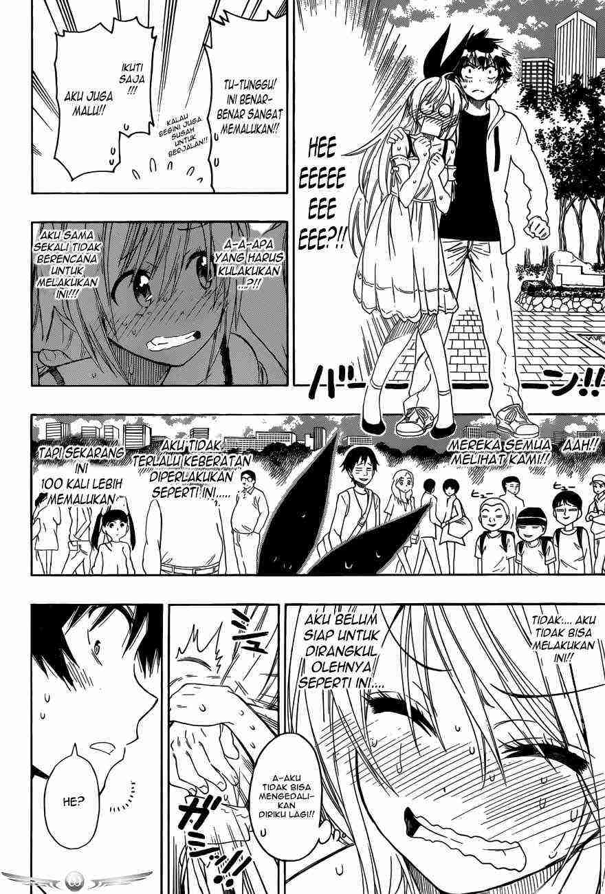 Chapter 74 - halaman 11