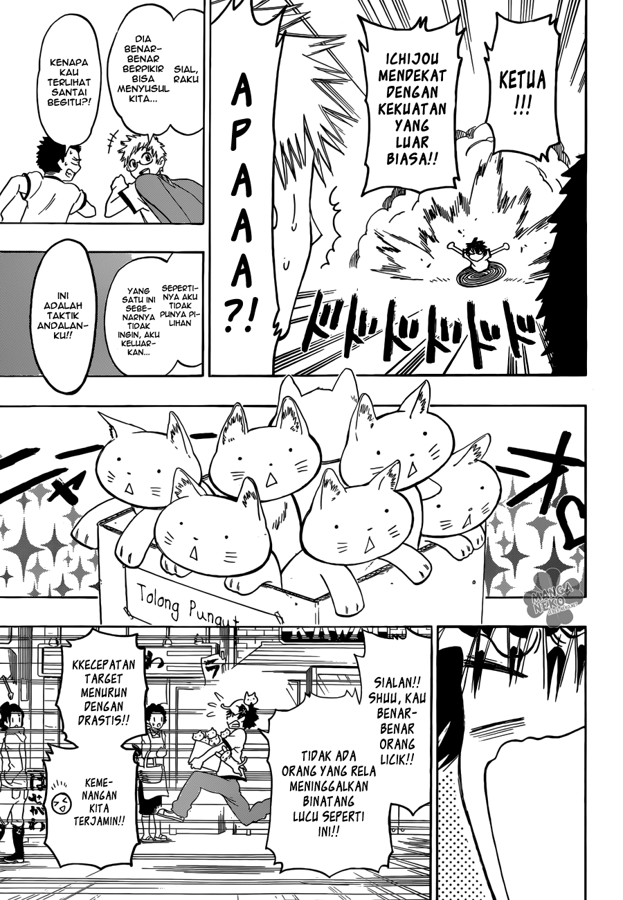Chapter 73 - halaman 11